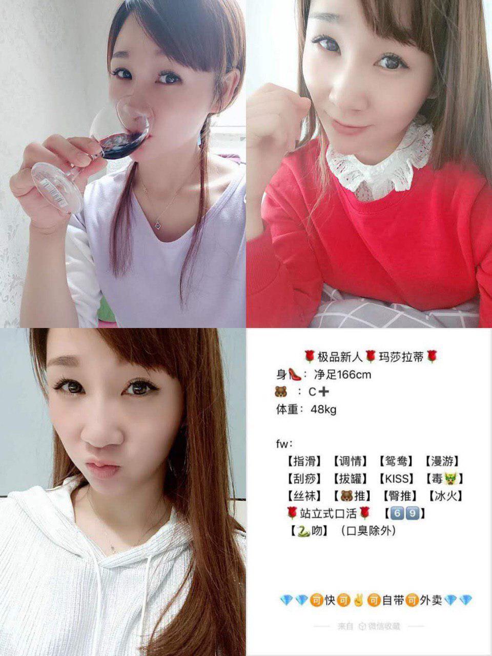 那一夜的裸爱冲动无码